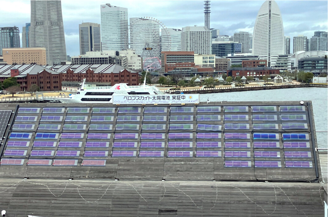 ペロブスカイト太陽電池の横浜港大桟橋での耐久試験