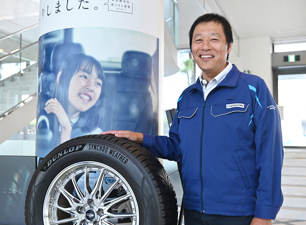 フェロー 研究開発本部長 兼 先進技術・イノベーション研究センター長